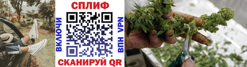 Купить наркотики цена Томмот НБОМе МЕФ Cocaine