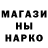 Амфетамин VHQ Yesika Narvaez