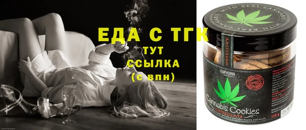кокаин перу Армянск