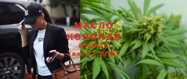 кокаин перу Армянск