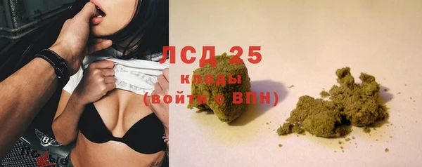 кокаин перу Армянск