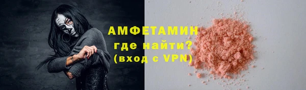 марки lsd Алексин