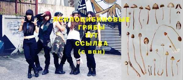 кокаин перу Армянск