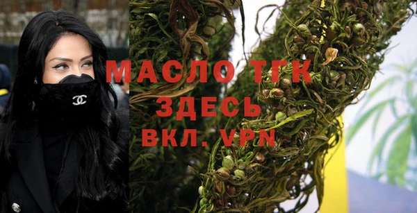 кокаин перу Армянск