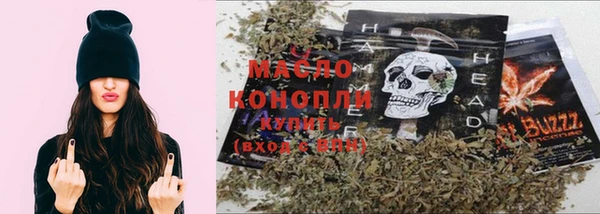 кокаин перу Армянск