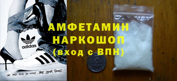 метадон Арсеньев