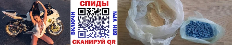 купить наркотик  Томмот  Метамфетамин Декстрометамфетамин 99.9% 